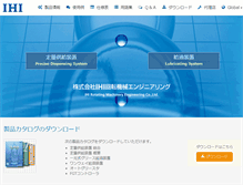 Tablet Screenshot of ihs-lub.com